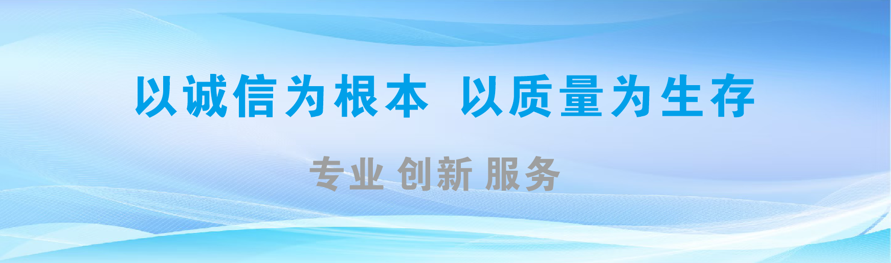 赣州凯创传媒-全国户外广告发布商