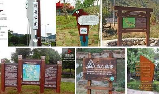 赣州标识标牌具有哪些特点？