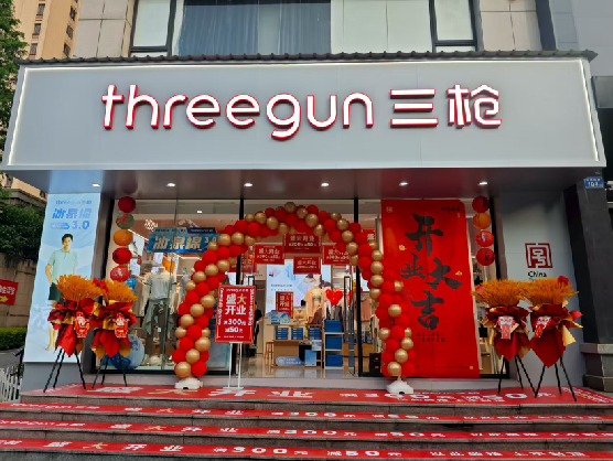 赣州三枪连锁店装修