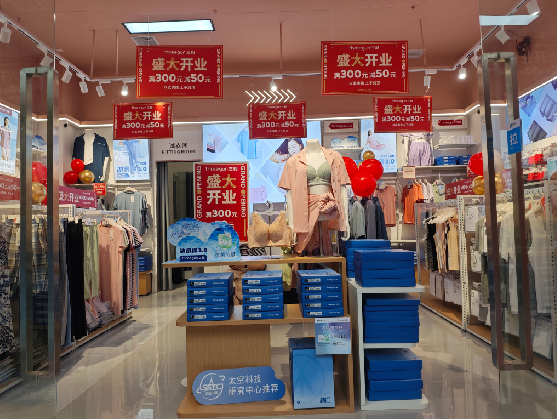 赣州店面装修可以怎么设计?