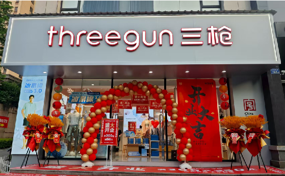 赣州店面装修风格有哪几种及特点？