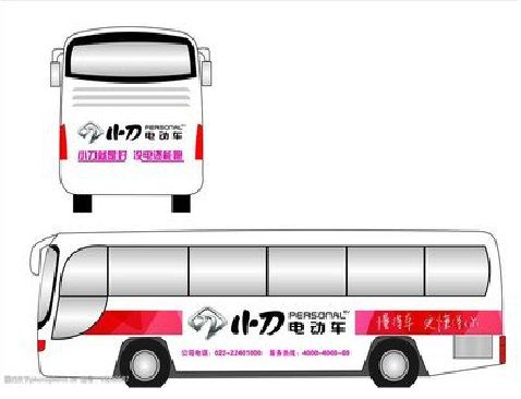 赣州公交车身贴如何完美贴合？