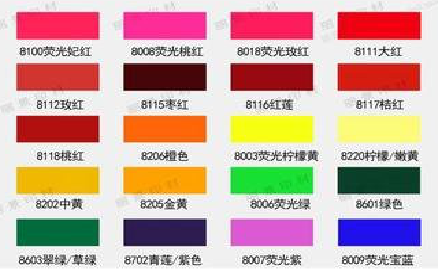 赣州广告油墨饱和度不好的原因。