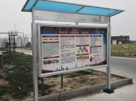 赣州宣传栏制作要注意哪些细节？