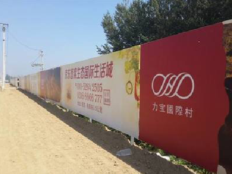 赣州喷绘可以用来喷什么画面？