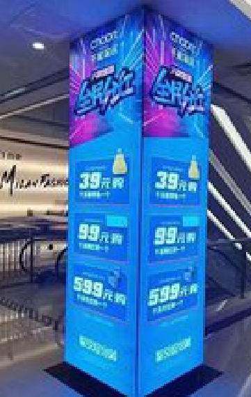 赣州三面立柱灯箱如何制作？